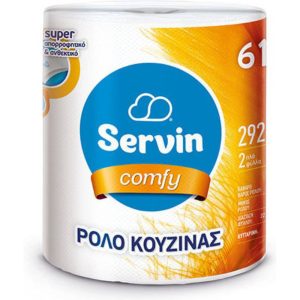 Професионална домакинска хартия Servin Comfy 61 м / 500 г