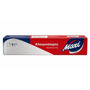 Алуминиево фолио 1кг Maxi