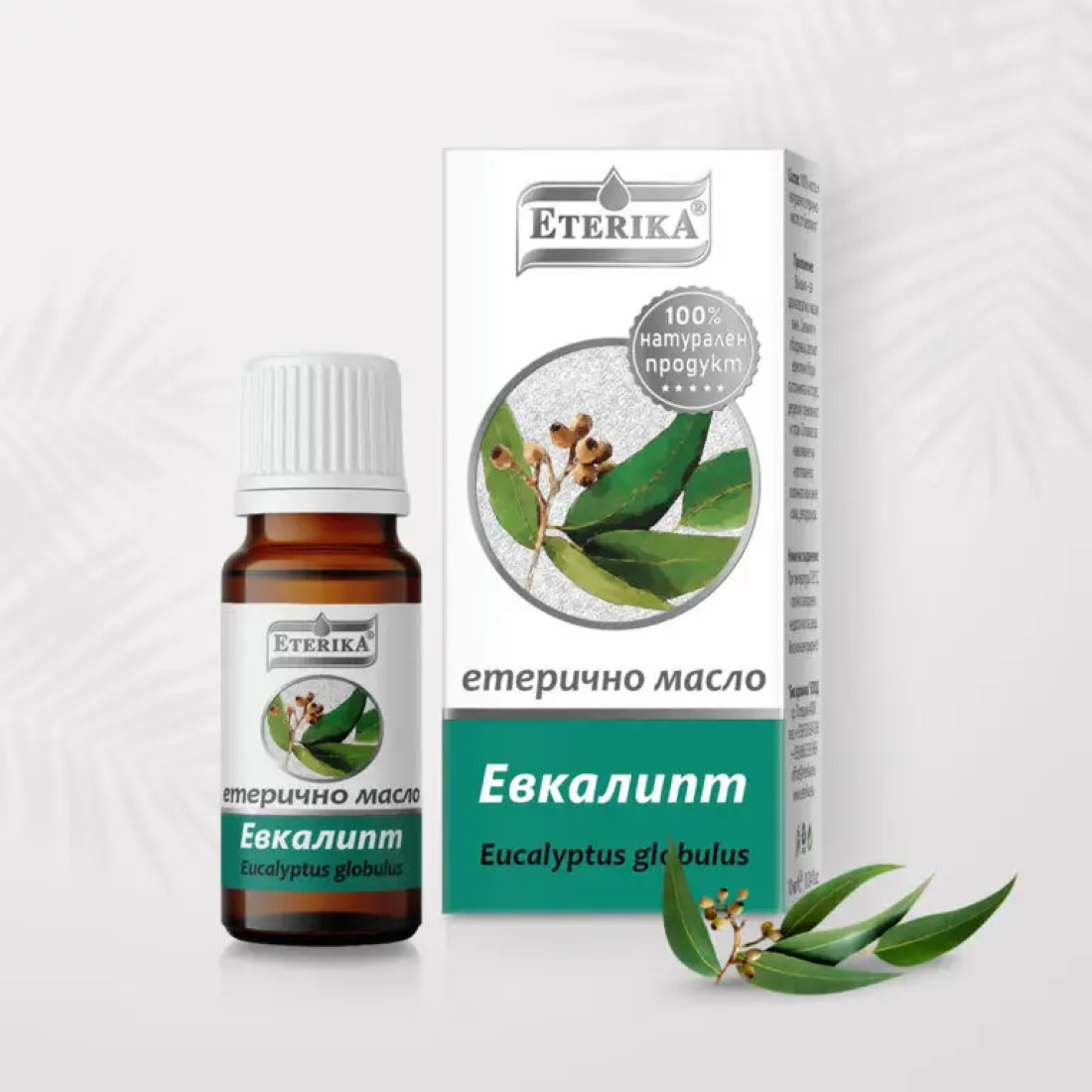 Етерично масло Евкалипт Eterika 10мл