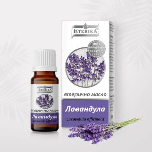 Етерично масло Лавандула Eterika 10мл